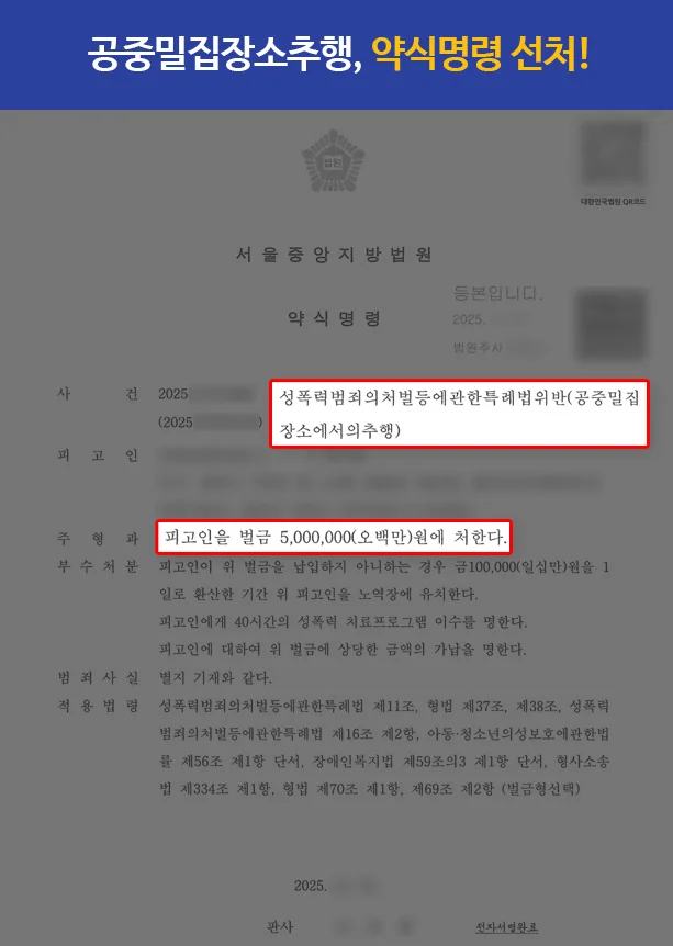 ED8C90EAB2B0EBACB8 251127 EAB3B5EBB080ECB694 EBB28CEAB888