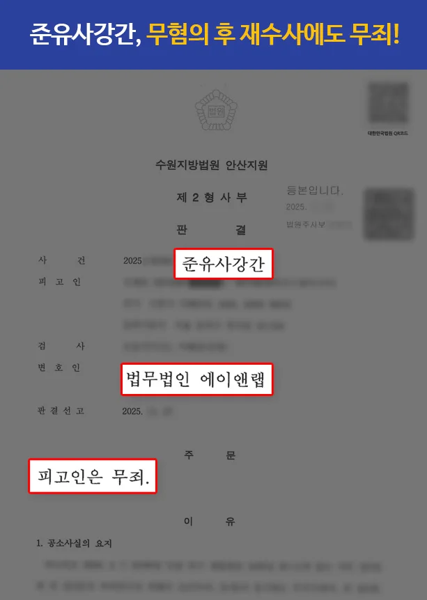 ED8C90EAB2B0EBACB8 251205 ECA480EC9CA0EC82ACEAB095EAB084 EBACB4ECA384