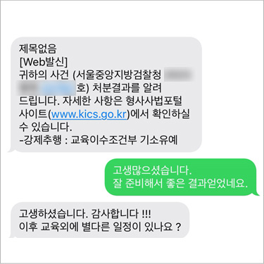 후기 이미지 3