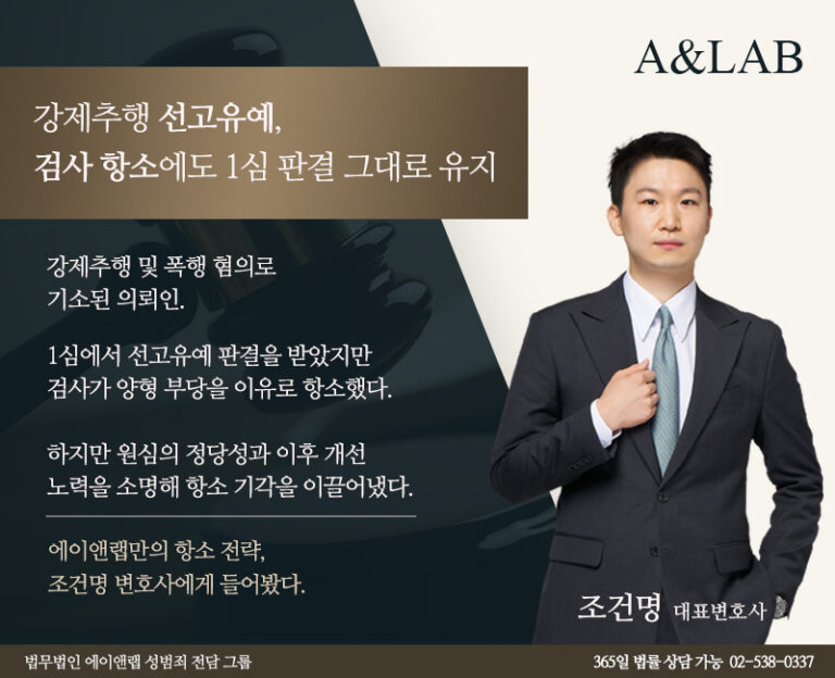 홈페이지 미디어 250122(금융)