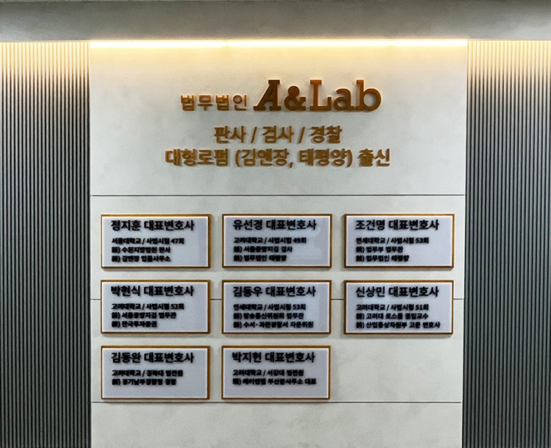 더파워기사