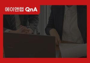 카메라등이용촬영죄 기소유예 선처 기준은? 몰카 혐의대응 방법