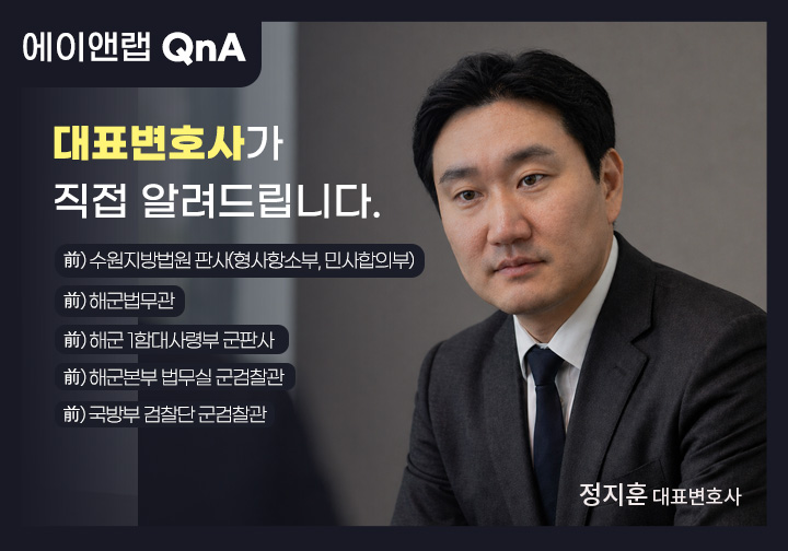 홈페이지 Q&A 본문